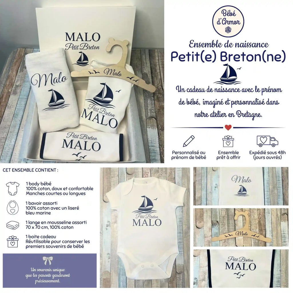 ensemble de naissance petit breton petite bretonne personnalisé au prénom de bébé bleu marine