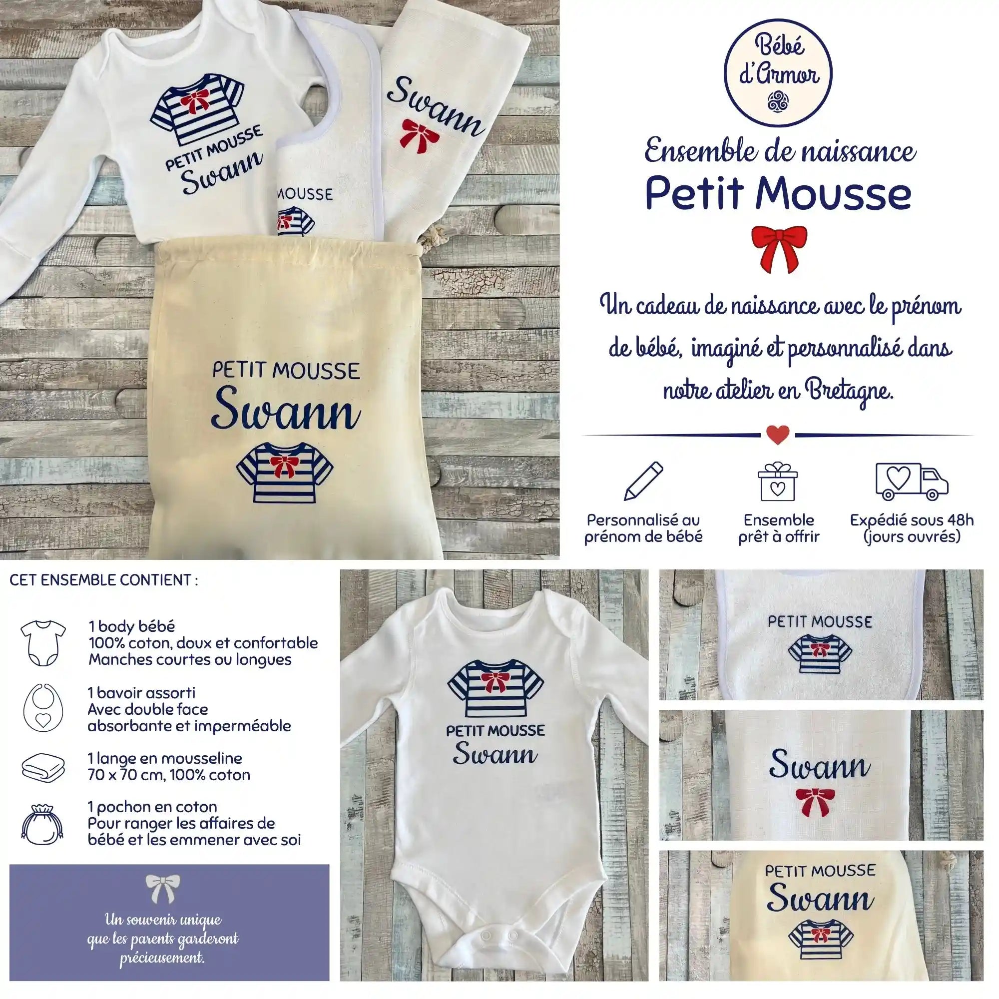 Ensemble Naissance Personnalisé 4 pièces — Petit Mousse
